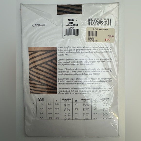 Wolford Sahara Black Captivate Tights - Picture 2 of 2